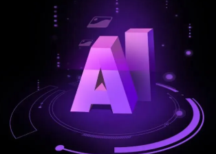 土默特左旗智能化浪潮下，AI如何重塑普通人的生活质感